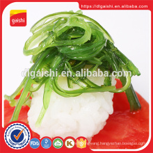 Gaishi Brand Kosher frozen fresh seaweed salad